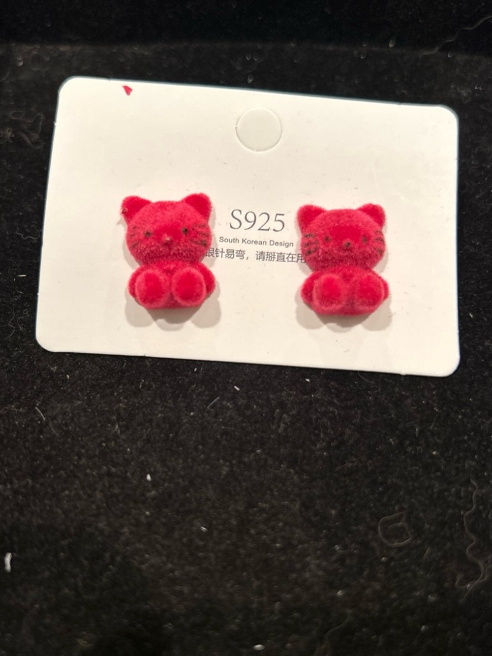 Red Plush Cat Stud Earrings for Kids
